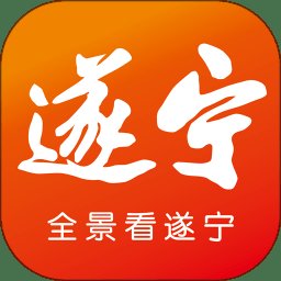 全景遂宁app客户端