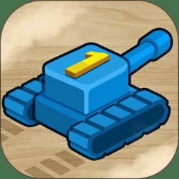 坦克一号手机版 v1.1.1 安卓版