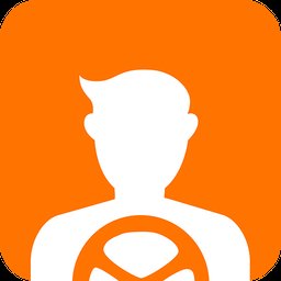 安吉佳司机软件