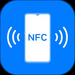 NFC门禁万能读卡器app(又名免费NFC) v1.2.0 安卓版