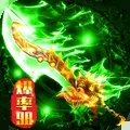 暮影战神冰雪合击版安卓版下载_暮影战神冰雪合击版手机版下载