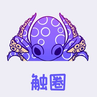 触圈app官方版 v2.0.1 安卓版