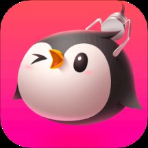 企鹅抓娃娃app