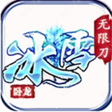 卧龙传奇安卓版下载_卧龙传奇手机版下载