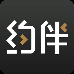 约伴官网版