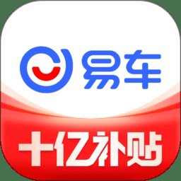 易车网汽车报价2023最新版 v11.4.0 安卓官方版