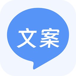 文案鸭官方版 v1.5.0 安卓版