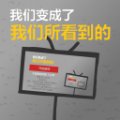 BBC职业工作者模拟器安卓版下载_BBC职业工作者模拟器手机版下载