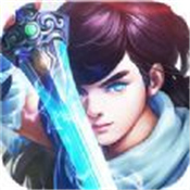 仗剑封妖传安卓版下载_仗剑封妖传手机版下载