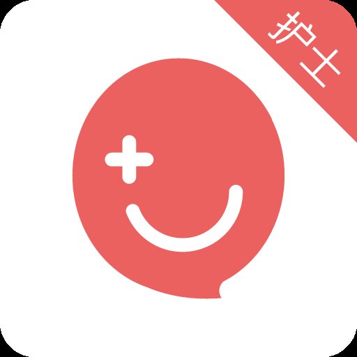 小趣护士版在线