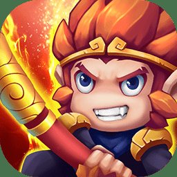 少年悟空传折扣版