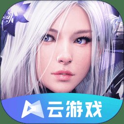 黑色沙漠云游戏官方版 v4.9.0.3941307 安卓最新版