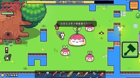 浮岛冒险安卓版1.0.412