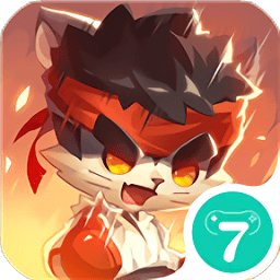 口袋喵怪手游 v2.0.08 安卓版