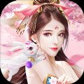 斩妖御剑录官网版安卓版下载_斩妖御剑录官网版手机版下载