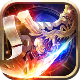 一刀爆r8倍回收最新版