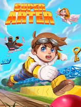 Super Arter 免安装绿色中文版下载