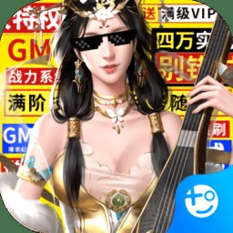 终极英雄变身bt版