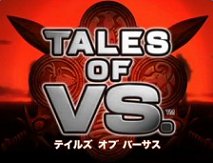 对战传说手机游戏