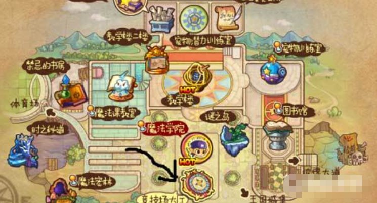 洛克王国神殿在哪?-洛克王国神殿位置