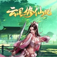 云风修仙记红包版安卓版下载_云风修仙记红包版手机版下载