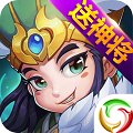 三国志卧龙传破解版安卓版下载_三国志卧龙传破解版手机版下载