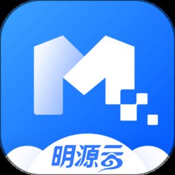 明源产业建管中心官方版(改名云助手平台) v2.1.0 安卓版