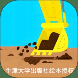 超级车队儿童启蒙平台最新版 v1.0.7 安卓版