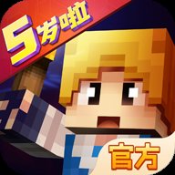 奶块5.13.0.1安卓版下载_奶块5.13.0.1手机版下载