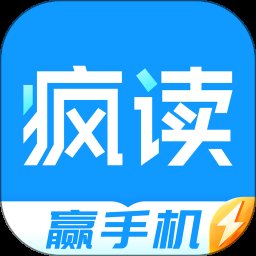 疯读极速版app