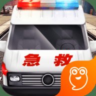真实救护车驾驶模拟安卓版下载_真实救护车驾驶模拟手机版下载