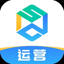世德物流运营app v1.7.4 安卓版
