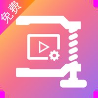 视频压缩免费app官方版 v17 最新版安卓版