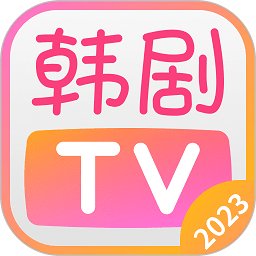 韩剧tv2024app正版 v1.6 安卓版