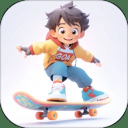 滑行无界app手机版 v2.0.2 安卓版