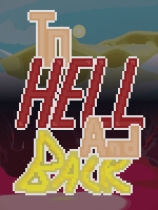 To Hell and Back 免安装绿色版