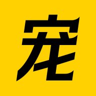 闲小宠app v1.0.28 安卓版安卓版