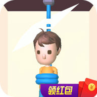 解救小朋友红包版安卓版下载_解救小朋友红包版手机版下载