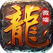 春秋传奇安卓版下载_春秋传奇手机版下载