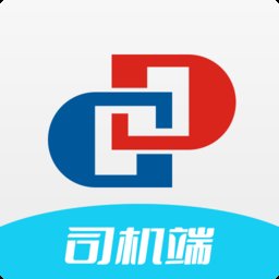 宏运达司机app