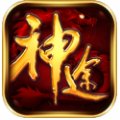 神兵神途安卓版下载_神兵神途手机版下载