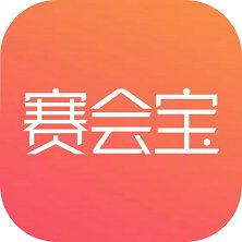 赛会宝app安卓版 v1.4 最新版安卓版