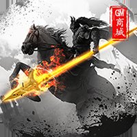 逐鹿中原GM版安卓版下载_逐鹿中原GM版手机版下载