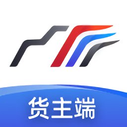 卡车司机货主app