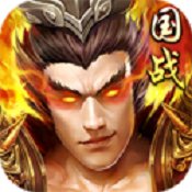 猛人三国官方版安卓版下载_猛人三国官方版手机版下载