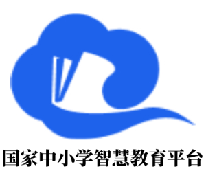 国家中小学智慧教育平台 7.1.9
