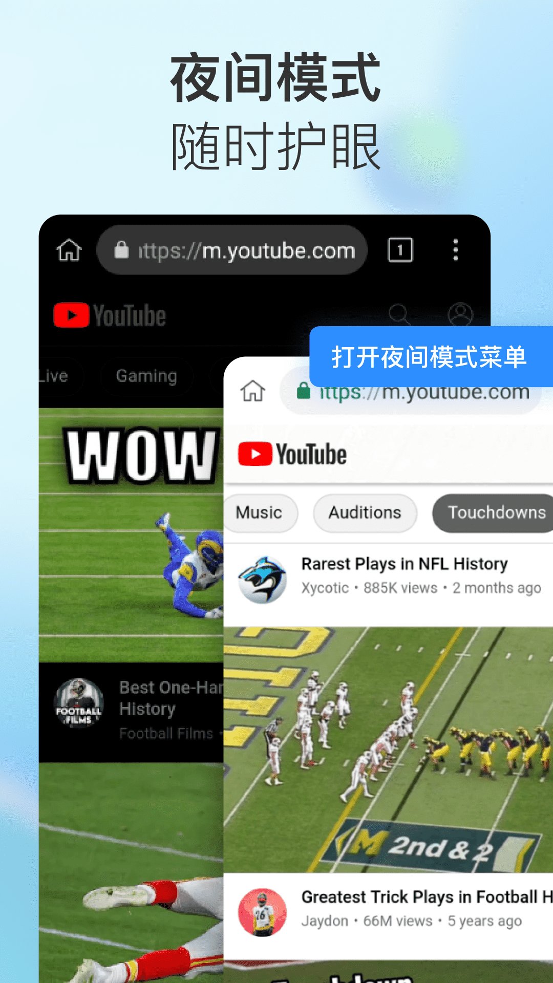 小K浏览器1.0.0.164