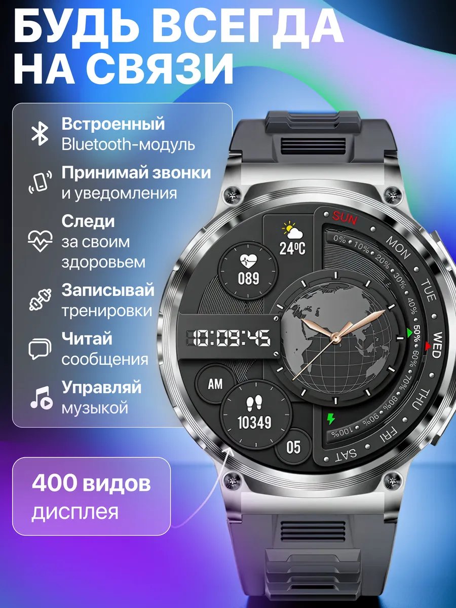 Титул статті: