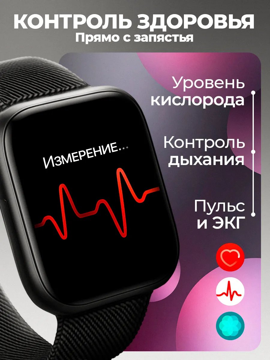 Умные подарки для мужчин: Как выбрать идеальный презент для современного джентльмена?