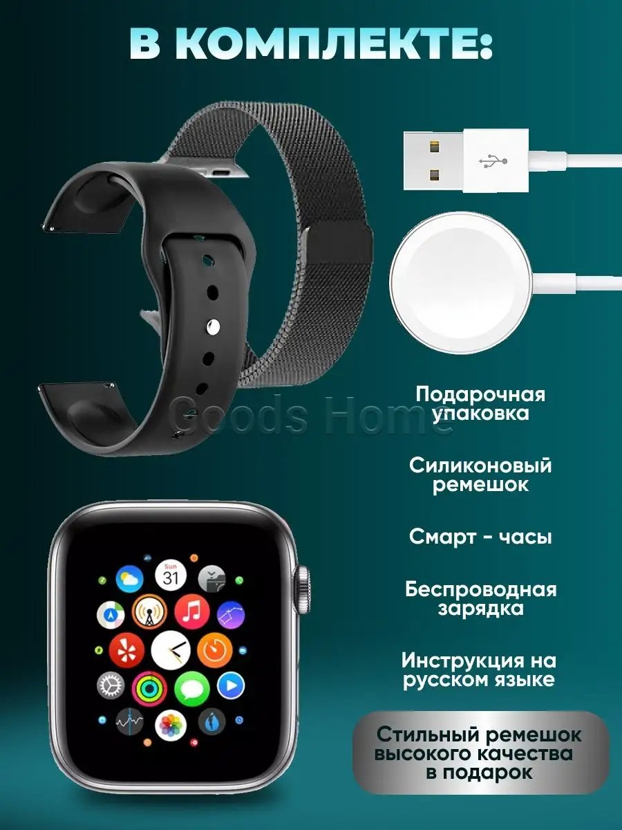 Часы Электронные Наручные Мужские Умные: Как Выбрать Лучшую Модель для Современного Мужчины?